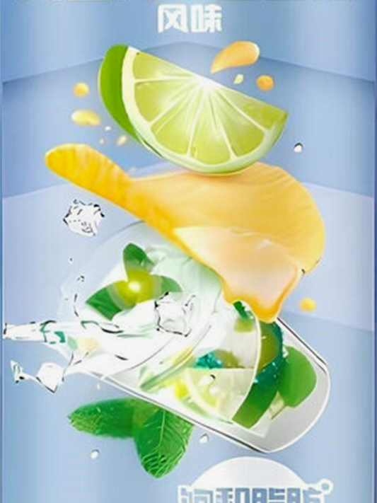 Pringles Lime Τυρί 115g