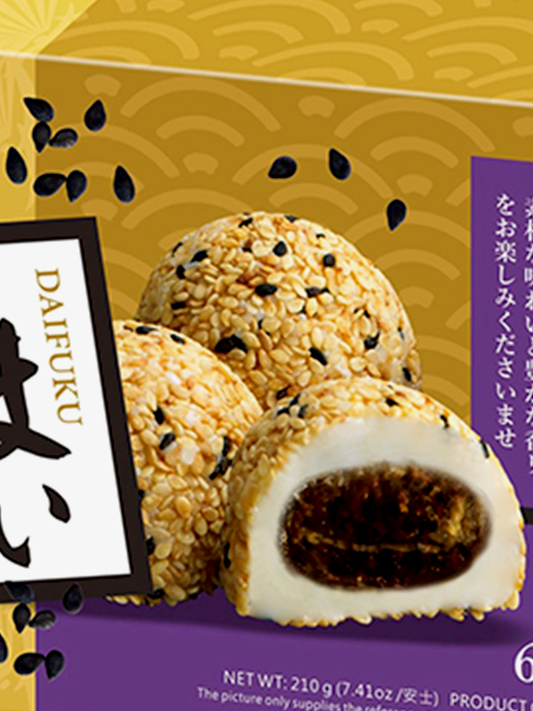 Mochi Sesame 210g