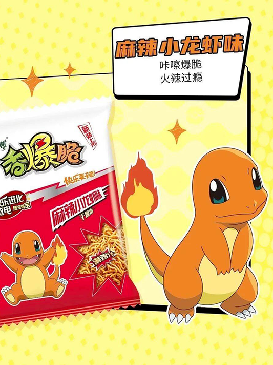 Pokémon Crispy Dry Snack Noodles Spicy Crayfish Flavor 33g