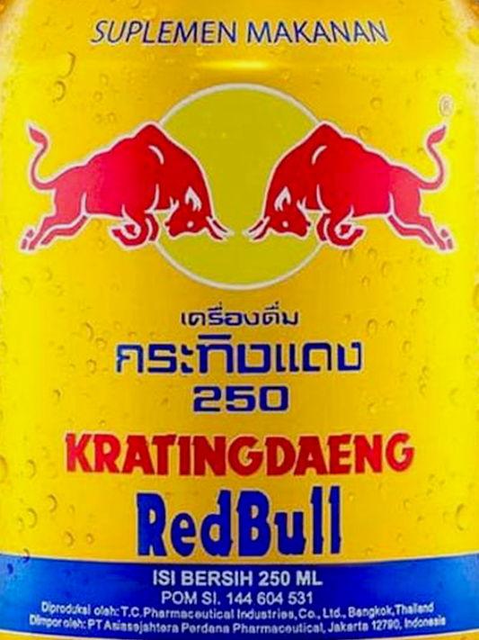 Red Bull Gold Asia 250ml