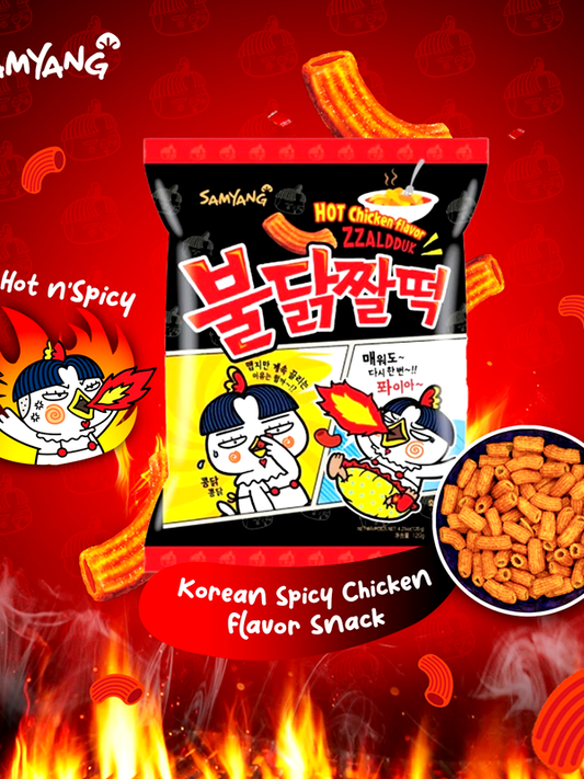 Samyang Buldak Zzaldduk Hot Chicken Snack 120g
