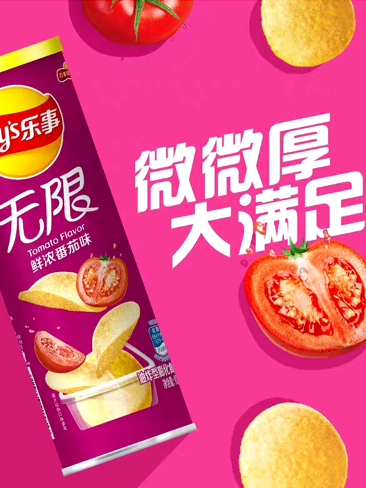 Lay's Garden Tomato 90g