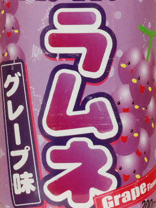 Ramune Grape 200ml
