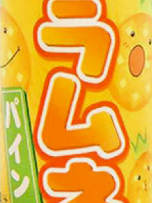 Ramune Ανανάς 200ml