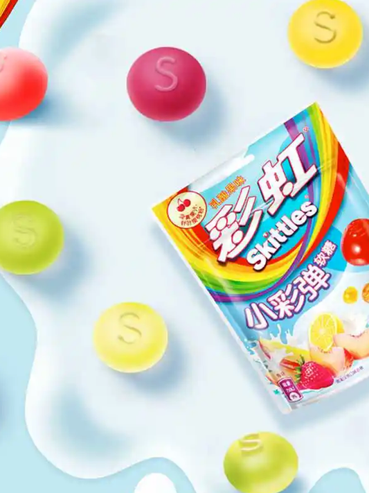 Skittles Yogurt Fruit Gummy Mix 50γρ