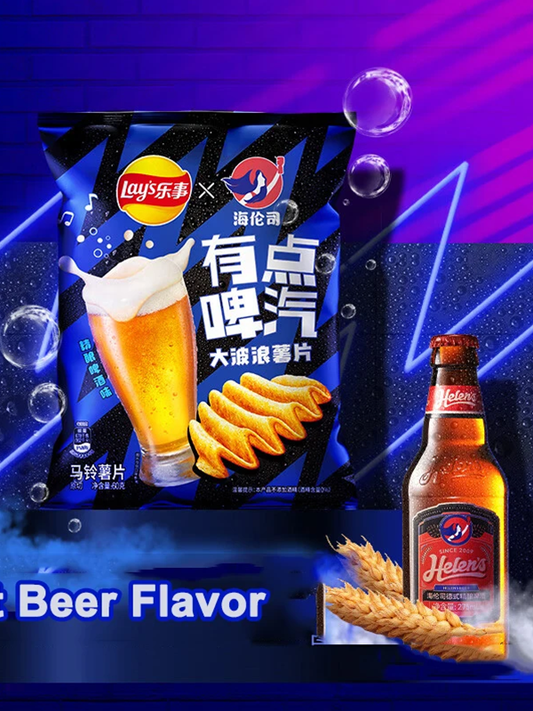 Lay's Μπίρα Craft Ασίας 60g