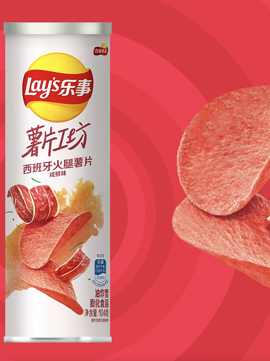 Lay's Spanish Ham 104g