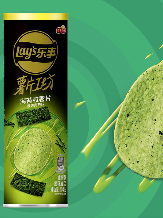 Lay's Seaweed 104g