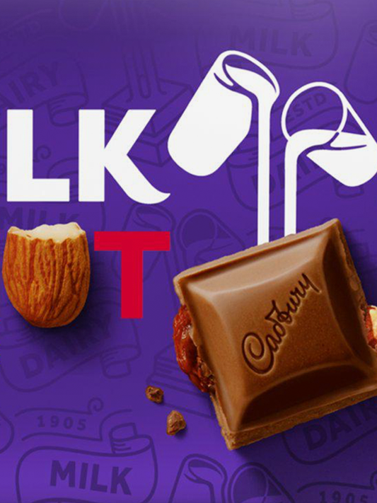 Cadbury Σοκολάτα με Φρούτα & Ξηρούς Καρπούς 95g