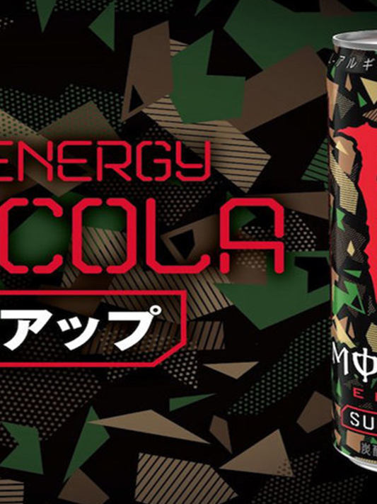 Monster Assault 500ml