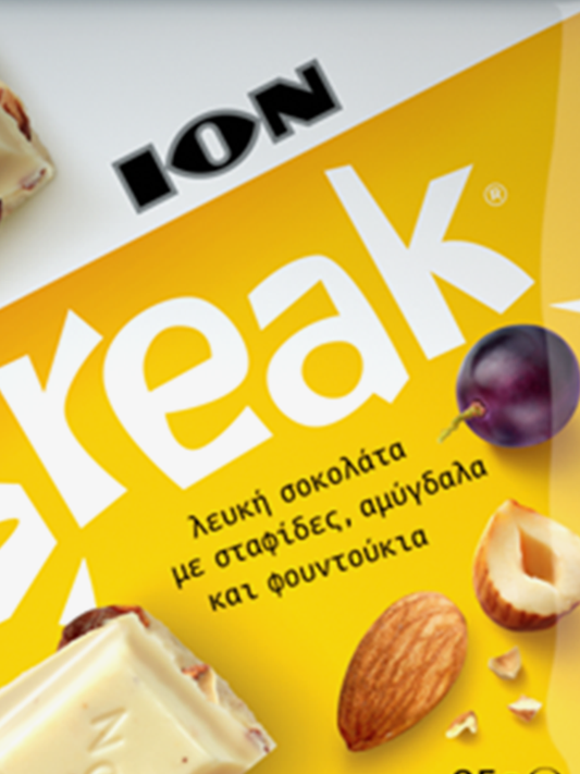 <tc>Break White Chocolate with Raisins & Nuts 85g</tc>