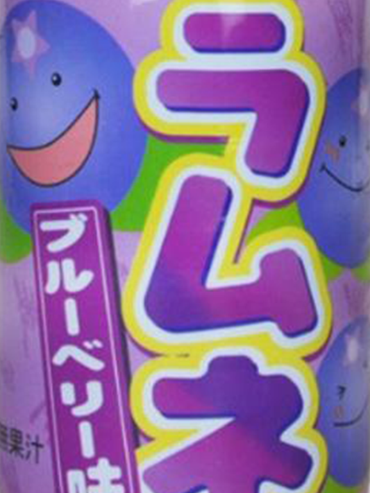 Ramune Blueberry 200ml