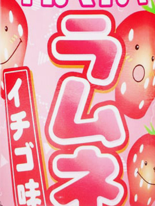 Ramune Φράουλα 200ml