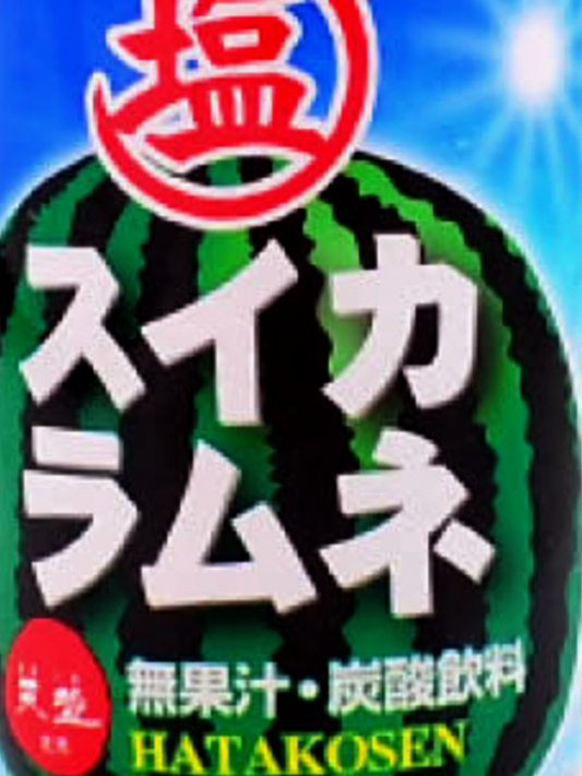 Ramune Καρπούζι 200ml