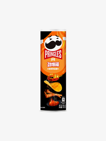 Pringles Spicy Strip 110g