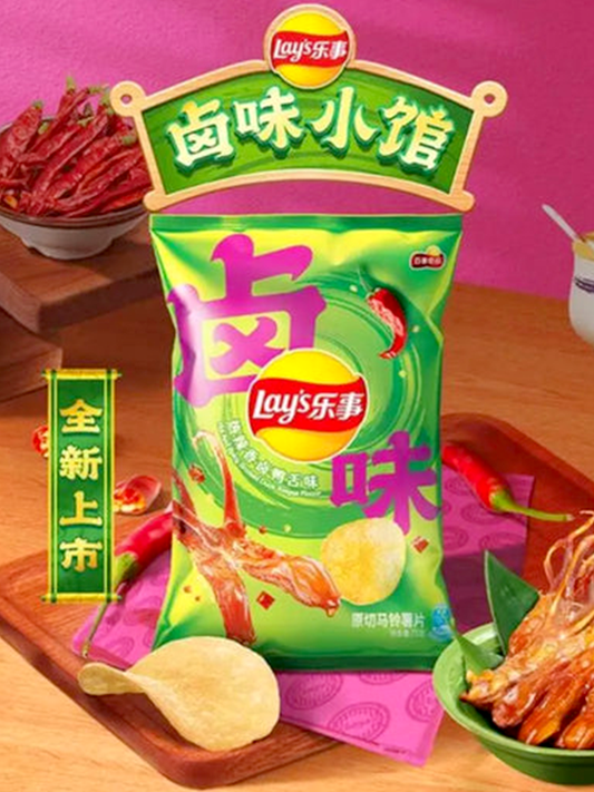 Lay's Braised Duck Tongue 70g