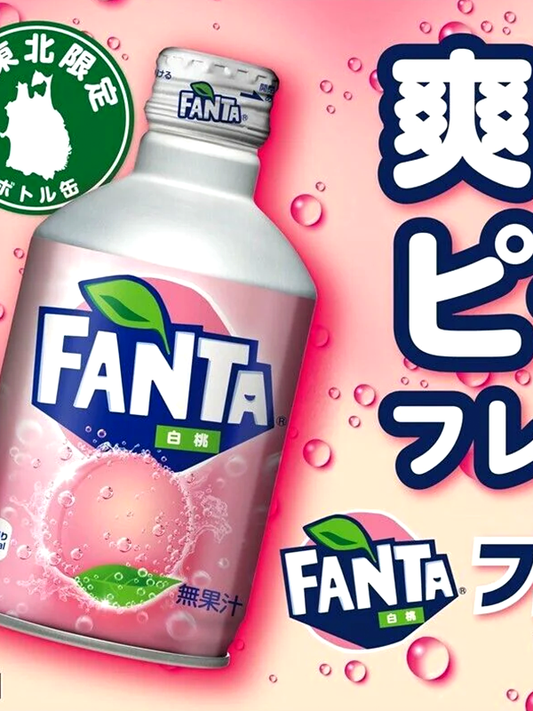 Fanta White Peach 300ml