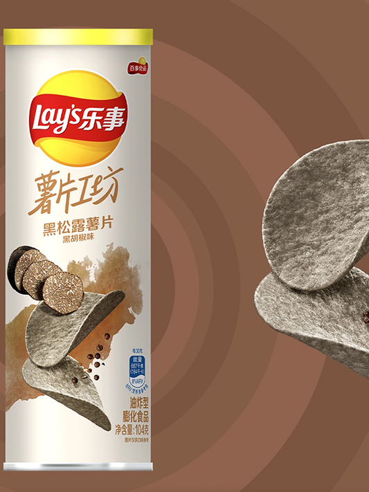 Lay's Μαύρη Τρούφα 104g