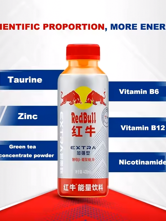 Red Bull Extra Asia 400ml