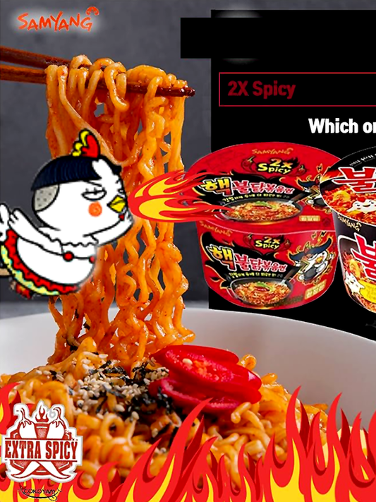 Samyang Instant Big Bowl Noodle Red 2x Spicy Chicken 105g