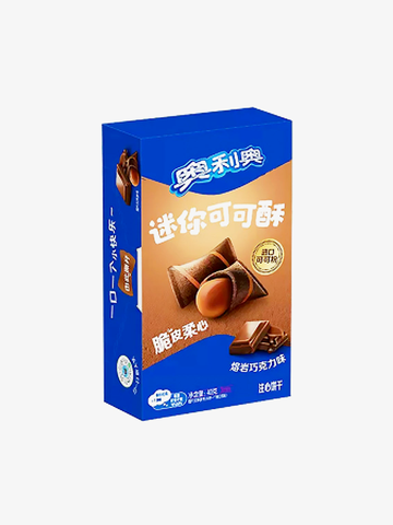 Oreo Mini Cocoa Crisp Chocolate 40g