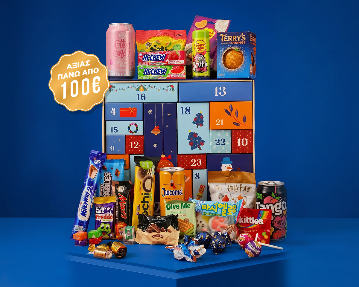 What's Inside Our 2026 World of Snacks Advent Calendar