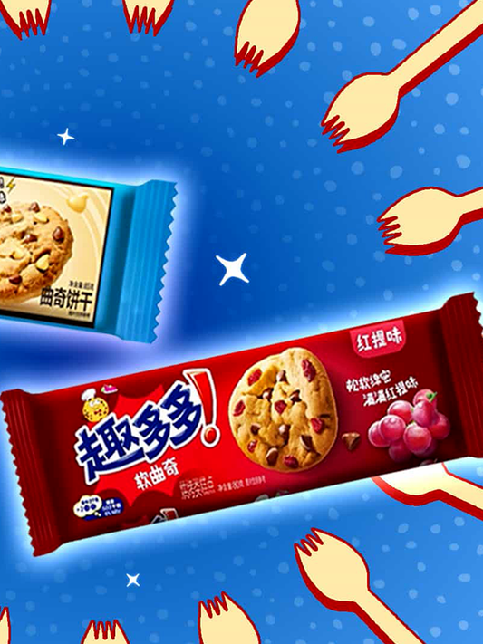 Chips Ahoy! Red Grape Cookies 80g