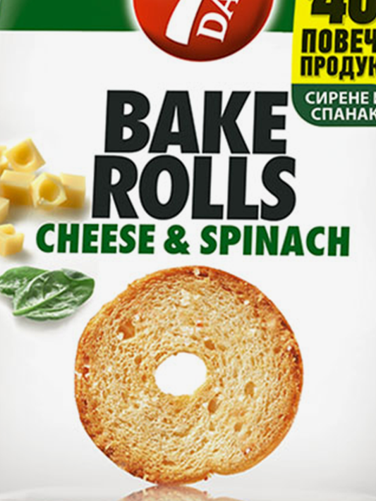 Bake Rolls Cheese & Spinach 80g
