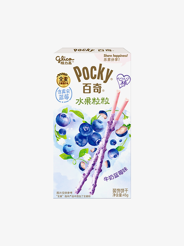 Pocky Fruit Milk Blueberry 45g