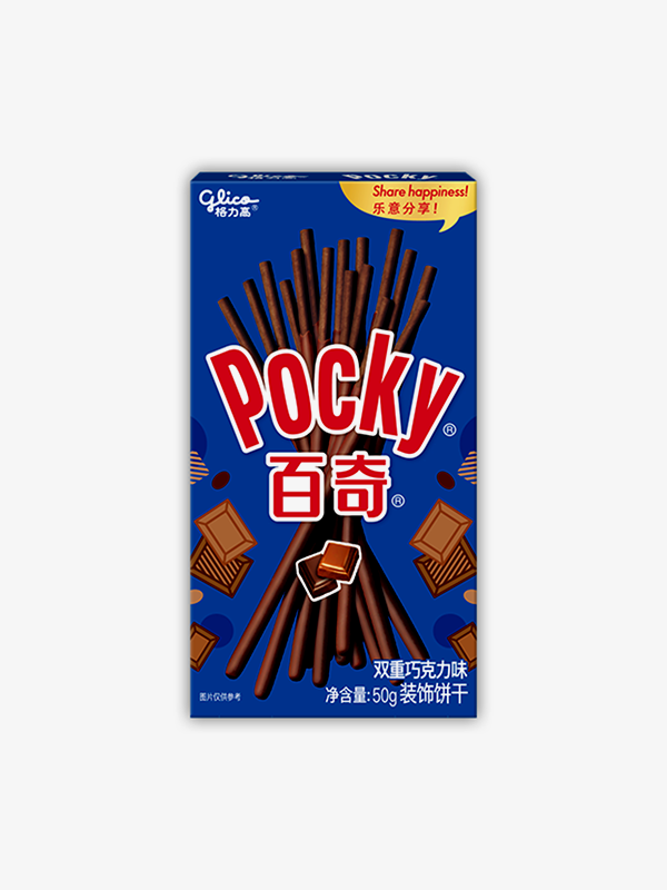 Pocky Double Chocolate 50g