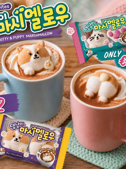 Yum'z Bites Kitty Marshmallow 30g