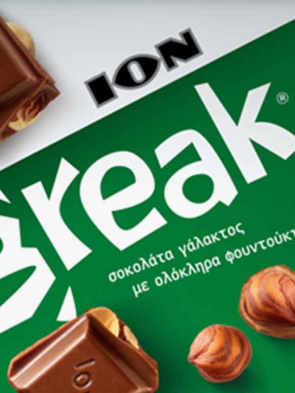 Break Milk Chocolate Hazelnut 85g